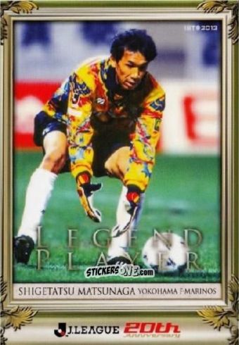 Figurina Shigetatsu Matsunaga - J League Official Trading Cards 2013 n. 260 - NO EDITOR