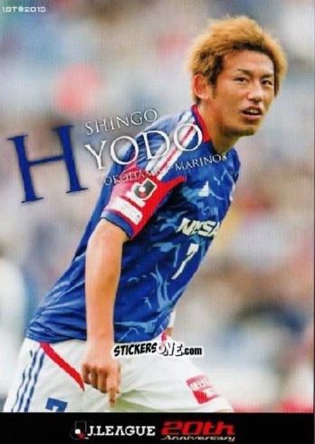 Figurina Shingo Hyodo - J League Official Trading Cards 2013 n. 58 - NO EDITOR