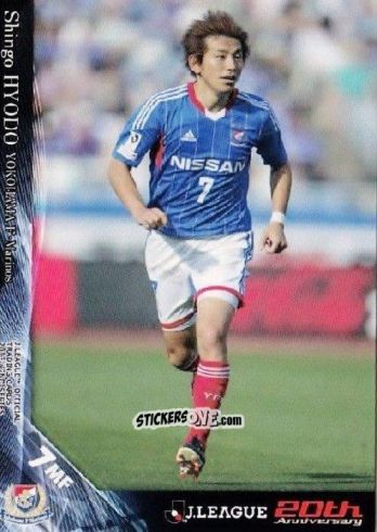 Figurina Shingo Hyodo - J League Official Trading Cards 2013 n. 359 - NO EDITOR