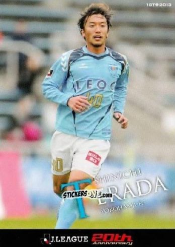Cromo Shinichi Terada