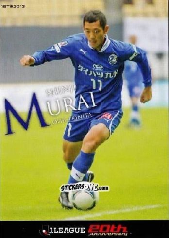 Sticker Shinji Murai - J League Official Trading Cards 2013 n. 140 - NO EDITOR
