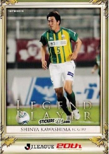 Cromo Shinya Kawashima - J League Official Trading Cards 2013 n. 281 - NO EDITOR