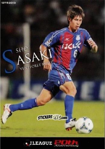 Sticker Sho Sasaki - J League Official Trading Cards 2013 n. 75 - NO EDITOR