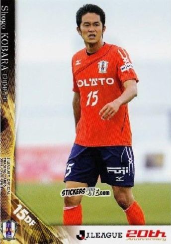 Sticker Shogo Kobara - J League Official Trading Cards 2013 n. 519 - NO EDITOR