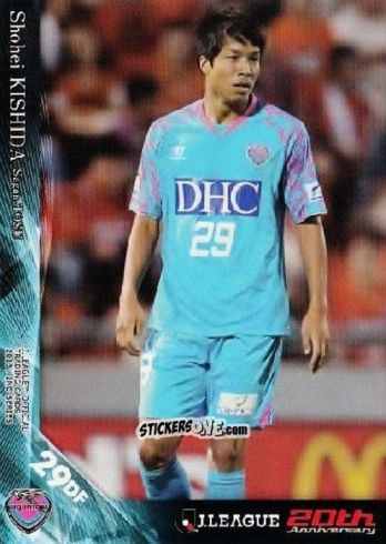 Cromo Shohei Kishida - J League Official Trading Cards 2013 n. 425 - NO EDITOR