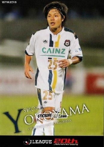 Figurina Shohei Yokoyama - J League Official Trading Cards 2013 n. 169 - NO EDITOR