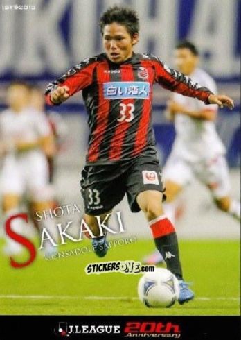 Figurina Shota Sakaki - J League Official Trading Cards 2013 n. 149 - NO EDITOR