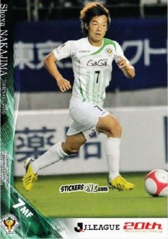 Sticker Shoya Nakamura - J League Official Trading Cards 2013 n. 464 - NO EDITOR