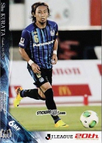 Cromo Shu Kurata - J League Official Trading Cards 2013 n. 494 - NO EDITOR