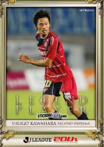 Sticker Shugo Kawahara - J League Official Trading Cards 2013 n. 286 - NO EDITOR