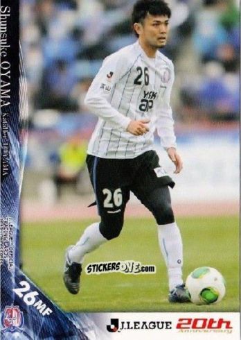 Cromo Shunsuke Oyama