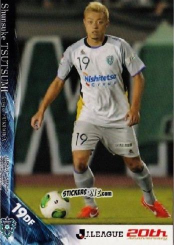 Figurina Shunsuke Tsutsumi - J League Official Trading Cards 2013 n. 525 - NO EDITOR