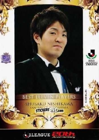 Figurina Shusaku Nishikawa - J League Official Trading Cards 2013 n. 298 - NO EDITOR