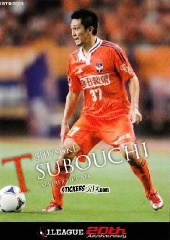 Cromo Shusuke Tsubouchi