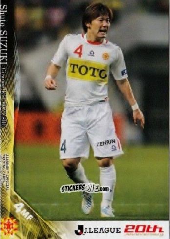 Figurina Shuto Suzuki - J League Official Trading Cards 2013 n. 530 - NO EDITOR