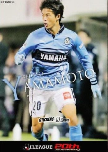Cromo Shuto Yamamoto - J League Official Trading Cards 2013 n. 101 - NO EDITOR