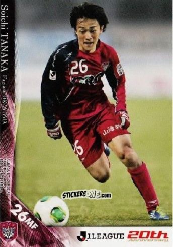 Sticker Soichi Tanaka - J League Official Trading Cards 2013 n. 512 - NO EDITOR