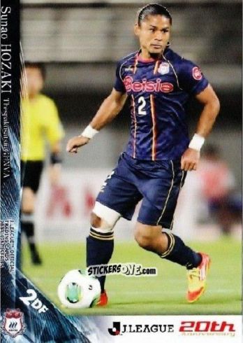 Figurina Sunao Hozaki - J League Official Trading Cards 2013 n. 453 - NO EDITOR