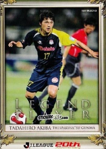 Figurina Tadahiro Akiba - J League Official Trading Cards 2013 n. 275 - NO EDITOR