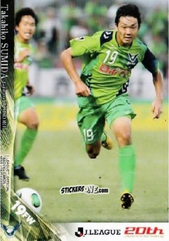 Cromo Takahiko Sumida