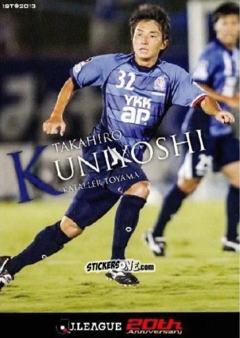 Cromo Takahiro Kuniyoshi