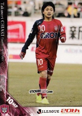 Sticker Takanori Chiaki - J League Official Trading Cards 2013 n. 511 - NO EDITOR
