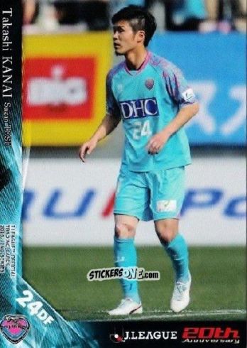 Cromo Takashi Kanai - J League Official Trading Cards 2013 n. 424 - NO EDITOR