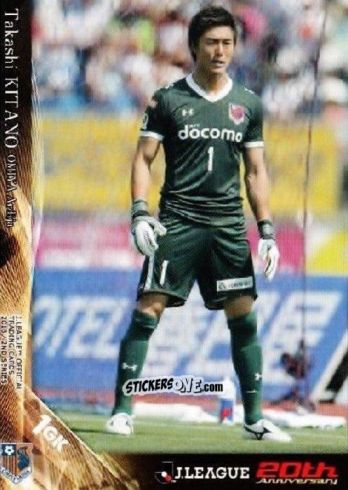 Cromo Takashi Kitano - J League Official Trading Cards 2013 n. 328 - NO EDITOR