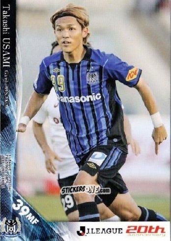 Cromo Takashi Usami - J League Official Trading Cards 2013 n. 497 - NO EDITOR