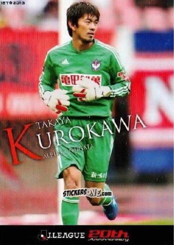 Cromo Takaya Kurokawa