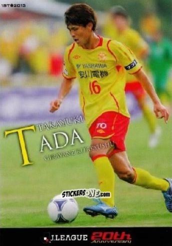 Figurina Takayuki Tada - J League Official Trading Cards 2013 n. 243 - NO EDITOR