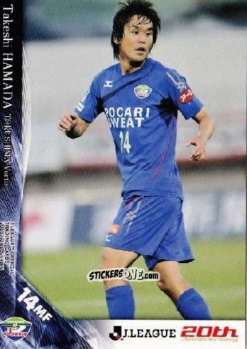 Sticker Takeshi Hamada - J League Official Trading Cards 2013 n. 516 - NO EDITOR