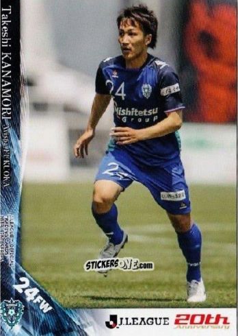 Figurina Takeshi Kanamori - J League Official Trading Cards 2013 n. 527 - NO EDITOR
