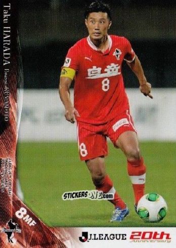 Sticker Taku Harada - J League Official Trading Cards 2013 n. 539 - NO EDITOR