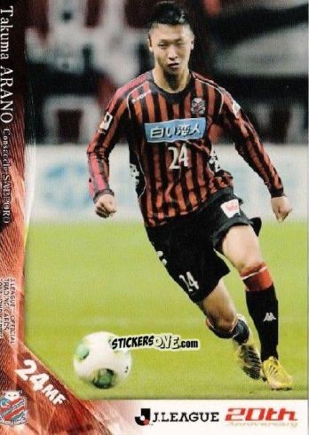 Figurina Takuma Arano - J League Official Trading Cards 2013 n. 434 - NO EDITOR