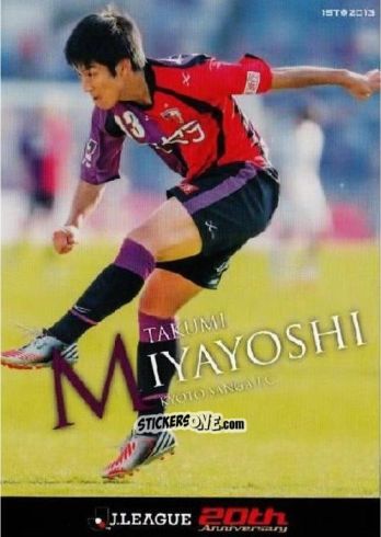 Cromo Takumi Miyayoshi - J League Official Trading Cards 2013 n. 203 - NO EDITOR