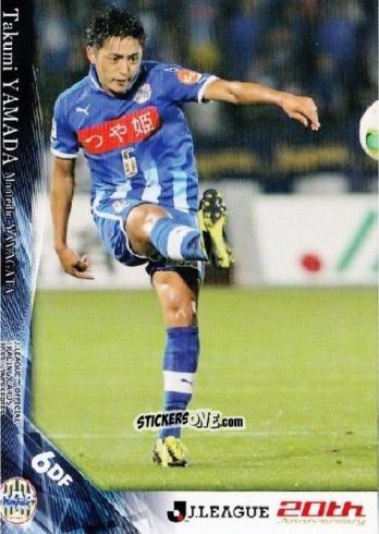 Cromo Takumi Yamada