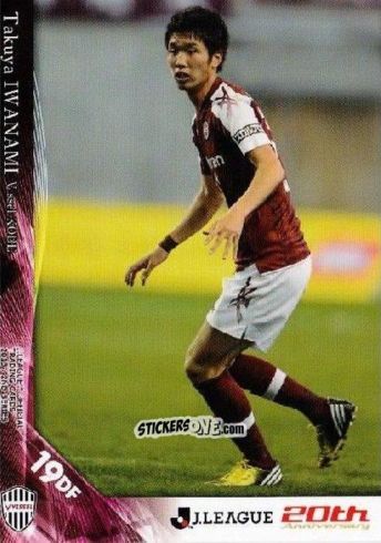 Figurina Takuya Iwanami - J League Official Trading Cards 2013 n. 499 - NO EDITOR