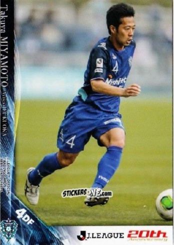 Figurina Takuya Miyamoto - J League Official Trading Cards 2013 n. 523 - NO EDITOR