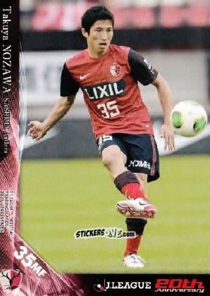 Cromo Takuya Nozawa - J League Official Trading Cards 2013 n. 320 - NO EDITOR