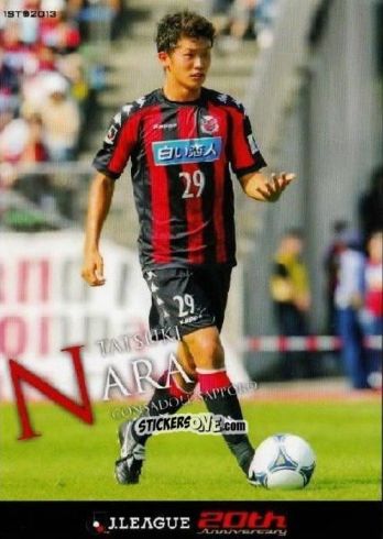 Figurina Tatsuki Nara - J League Official Trading Cards 2013 n. 148 - NO EDITOR