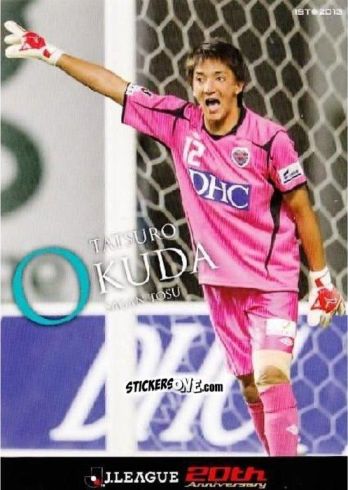 Cromo Tatsuro Okuda - J League Official Trading Cards 2013 n. 133 - NO EDITOR