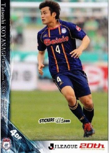 Figurina Tatsushi Koyanagi - J League Official Trading Cards 2013 n. 454 - NO EDITOR