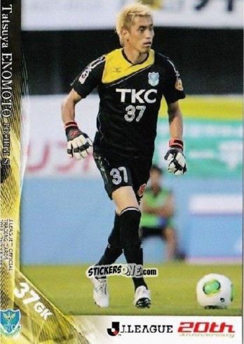 Sticker Tatsuya Enomoto - J League Official Trading Cards 2013 n. 451 - NO EDITOR