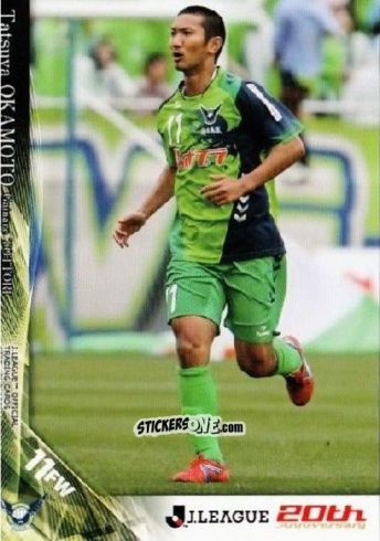 Cromo Tatsuya Okamoto