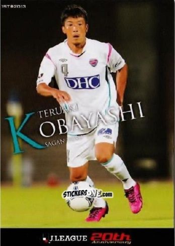 Cromo Teruaki Kobayashi - J League Official Trading Cards 2013 n. 130 - NO EDITOR