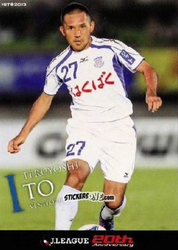 Figurina Teruyoshi Ito - J League Official Trading Cards 2013 n. 80 - NO EDITOR