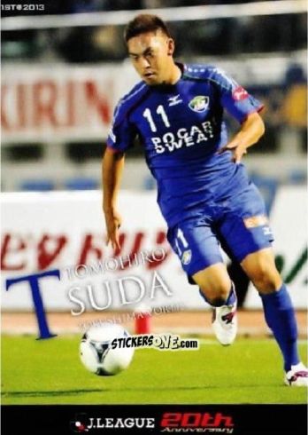 Sticker Tomohiro Tsuda - J League Official Trading Cards 2013 n. 227 - NO EDITOR