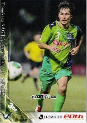 Cromo Tomokazu Nagira
