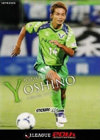 Cromo Tomoyuki Yoshino
